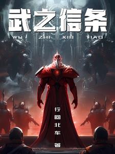 无知性违章是
